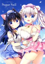 【中古】 Sugar Sail —笹井さじ ARTWORKS—/笹井さじ(著者)