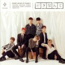 【中古】 好きなんて（通常盤B）／RAINZ