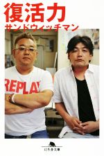 ֥å ŷԾŹ㤨֡š  ߼ʸˡɥåޥ(ԡפβǤʤ220ߤˤʤޤ