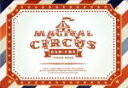 【中古】 EXO−CBX “MAGICAL CIRCUS” TOUR 2018(初回生産限定版)(オリジナル缶ケース入り限定キット)(BluW...