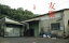 【中古】 友罪 豪華版/生田斗真,瑛太,夏帆,瀬々敬久(監督、脚本),薬丸岳(原作),半野喜弘(音楽) 1,573円