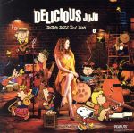 【中古】 DELICIOUS～JUJU’s　JAZZ　3rd　Dish～／JUJU