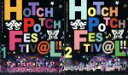 【中古】 THE　IDOLM＠STER　765　MILLIONSTARS　HOTCHPOTCH　FESTIV＠L！！　LIVE　Blu－ray　GOTTANI－BOX（完全生産限定版）（Blu－ray　Disc）／765　MILLION