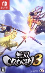 【中古】 無双OROCHI 3／NintendoSwitch