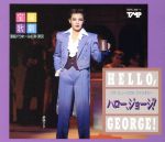 宝塚歌劇団星組販売会社/発売会社：宝塚音楽出版（株）発売年月日：1993/02/25JAN：