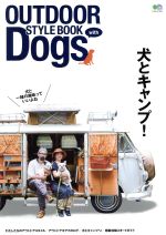 エイ出版社販売会社/発売会社：エイ出版社発売年月日：2018/08/01JAN：9784777952434