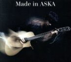【中古】 Made　in　ASKA（UHQCD）／ASKA 【中古】afb