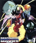 【中古】 DRAGON　BALL　THE　MOVIES　＃01（Blu－ray　Disc）／鳥山明（原作）,野沢雅子（孫悟空、孫悟飯）,鶴ひろみ（ブルマ）,田中真弓（クリリン）,西尾大介（監督）