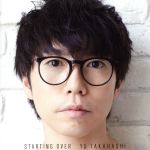 【中古】 STARTING　OVER（期間生産限定盤）（DVD付）／高橋優