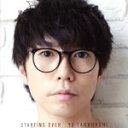 【中古】 STARTING OVER（期間生産限定盤）（DVD付）／高橋優