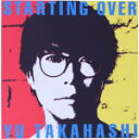 【中古】 STARTING OVER（数量生産限定盤）（LPサイズBOX＋フォトブック付）／高橋優