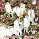 【中古】 Memorial（初回限定盤A）（DVD付）／King ＆ Prince