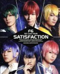 【中古】 おそ松さん　on　STAGE　F6　1st　LIVEツアー　Satisfaction（Blu－ray　Disc）／井澤勇貴、和田雅成、小野健斗、安里勇哉、和合真一、中山優貴