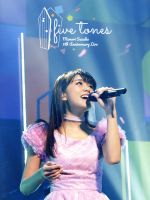 【中古】 MIMORI　SUZUKO　5th　Anniversary　Live　「five　tones」（Blu－ray　Disc）／三森すずこ