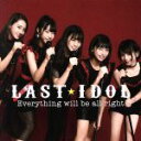 【中古】 Everything　will　be　all　right（初...