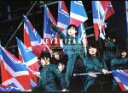 【中古】 欅共和国2017(初回生産限定版)/欅坂46
