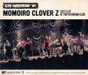 【中古】 MTV Unplugged：Momoiro Clover Z LIVE（Blu－ray Disc）／ももいろクローバーZ