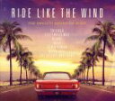 【中古】 【輸入盤】Ministry Of Sound Present Ride Like The Wind/(オムニバス)
