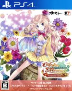 【中古】 メルルのアトリエ　～アーランドの錬金術士3～　DX／PS4