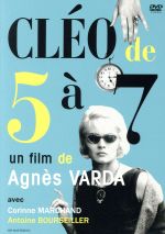 【中古】 5時から7時までのクレオ HDマスター/コリンヌ・マルシャン,アントワーヌ・ブルセイエ,アンナ・カリーナ,アニエス・ヴァルダ(監督、脚本),ミシェル・ルグラン(出演、音楽)