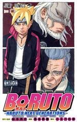 【中古】 BORUTO—NARUTO NEXT GENERATIONS—(巻ノ六) ジャンプC/池本幹雄(著者),岸本斉史,小太刀右京
