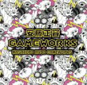 【中古】 安藤正容GAMEWORKS／安藤正容