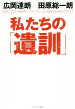 ֥å ŷԾŹ㤨֡š 䤿Ρְ䷱ 峦кѡޥߡι̤Τˡãϯ(,ĸϯ(ԡפβǤʤ220ߤˤʤޤ