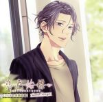 【中古】 恋色始標　Sweet　Days　FILM．5　茅野秋良／茅野秋良（CV．中澤まさとも）