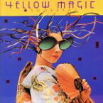 【中古】 イエロー・マジック・オーケストラ（US版）（SACDハイブリッド）／YELLOW　MAGIC　ORCHESTRA／YMO