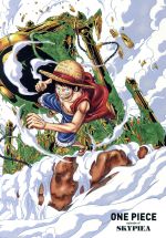 【中古】 ONE　PIECE　エピソード　オブ　空島（初回生産限定版）／尾田栄一郎（原作）,田中真弓（ルフィ）,岡村明美（ナミ）,中井和哉（ゾロ）,佐藤雅将（キャラクターデザイン）,田中公平（音楽）,井内啓二（音楽）,浜口史郎（音楽）