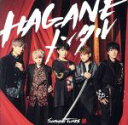【中古】 HAGANEメンタル(通常盤)/SAMURAI TUNES