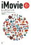 【中古】 iMovieレッスンノート　for　Mac／iPhone／iPad ver．10．1．9対応／阿部信行(著者)