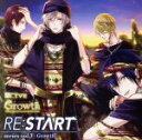 【中古】 ツキプロ・ツキウタ。シリーズ:ALIVE Growth「RE:START」シリーズ(3)/Growth,衛藤昂輝(CV:土岐隼一)、八重樫剣介(CV:...