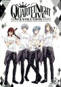 【中古】 うたの☆プリンスさまっ♪ QUARTET NIGHT LIVE エボリューション 2017（Blu－ray Disc）／森久保祥太郎,鈴木達央,蒼井翔太,前野智昭