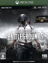 【中古】 PLAYERUNKNOWN’S BATTLEGROUNDS 製品版/XboxOne