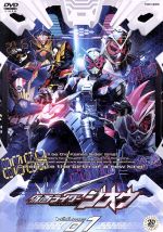【中古】 仮面ライダージオウ VOL.1/石ノ森章太郎(原作),奥野壮,押田岳,大幡しえり