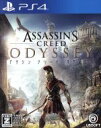 【中古】 アサシン クリード オデッセイ／PS4