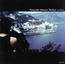 【中古】 Ballad～La Pluie～／氷室京介