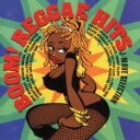 【中古】 BOOM！REGGAE　HITS～J－WAVEセレクション／（オムニバス）