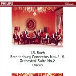 【中古】 バッハ：ブランデンブルク協奏曲第3番ト長調／イ・ムジチ合奏団