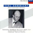 【中古】 シューマン：交響曲第2番／カール・シューリヒト（指揮）,パリ音楽院管弦