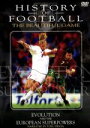 【中古】 ヒストリー・オブ・フットボール Vol.2/(サッカー)