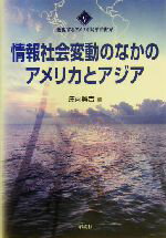 š ҲưΤʤΥꥫȥ Ƥ륢ꥫʿ5ʶ(Լ)