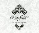 【中古】 Kalafina　All　Time　Best　2008－2018（通常盤）／Kalafina