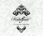 【中古】 Kalafina　All　Time　Best　2008−2018（通常盤）／Kalafina 【中古】afb