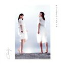 【中古】 サマータイムシンデレラ(Aタイプ)/Chelip