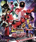 【中古】 快盗戦隊ルパンレンジャーVS警察戦隊パトレンジャー Blu−ray COLLECTION 3(Blu−ray Disc)/八手三郎(原作),伊藤あさひ,結木滉星,濱正悟,高木洋(音楽)