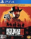 【中古】 レッド・デッド・リデンプションII: アルティメット・エディション/PS4