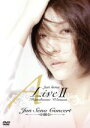 【中古】 June Sena A Live II Handsome Woman Concert 2011/瀬奈じゅん