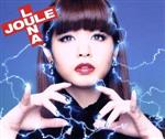 【中古】 LUNA JOULE（初回生産限定盤）（Blu－ray Disc付）／春奈るな